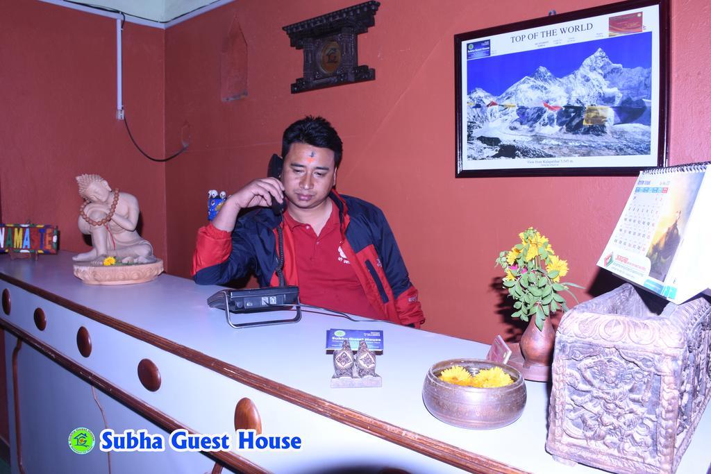 Subha Guest House 박타푸르 외부 사진